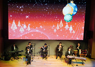 한독, 인간문화재 지킴이 나눔 공연 '얼쑤 크리스마스-치유의 가락' 진행