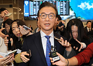 ‘압수수색’ 전재수 “단언코, 불법 금품수수 추호도 없었다”