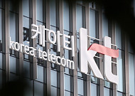 KT 대표 선임 임박…안정·정무·위기대응형 3파전