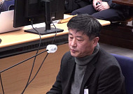 특검, '정보사 외환 의혹' HID 부대 현장검증 실시