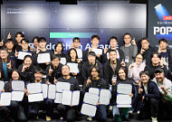 제로백, AI 빌더톤 팝업데이 개최…실전 창업 시제품 공개