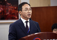 특검, '尹 관저 이전 특혜' 김오진 구속기소…21그램 대표도 재판행