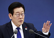 내년부터 아동수당 연령 '만 13세'로 단계적 상향⋯의료급여 '부양비' 26년 만에 폐지 [업무보고]