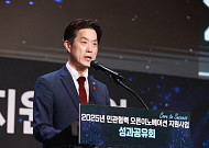 “스타트업 기술로 대기업 공정 효율화”…중기부, 오픈이노베이션 사업 강화 [종합]
