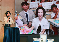 장혜선 롯데재단 이사장, 2년 간 활동 담아 ‘롯데할배와 손녀’ 책 발간