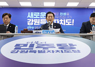 정청래 “내년 영동 가뭄 예산 435억 확보…인프라 초석 마련”…강원 민심 공략