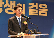 김성주 국민연금 이사장 “수급연령 조정 포함 2단계 연금개혁 시작해야”