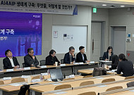 “노후 위한 공공서비스, AI로 돌봄 사각지대 줄여야”