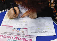 韓 제조업 일용직 고령자 급증…60세 이상 비중 31.7%