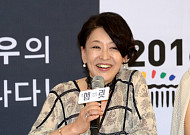 배우 윤석화 오늘 별세…향년 69세