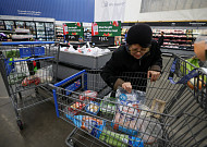 美 4월 CPI 전년대비 3.8% 상승…예상치 부합
