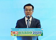 안호근 농진원장 “계란산업, 에그테크·푸드테크 결합한 혁신의 상징” [2025 에그테크]
