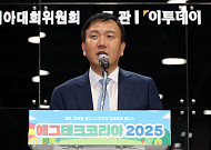 "버려진 해조류로 계란 혁신"…마린이노베이션, 기후·식량난 한 번에 푼다[2025 에그테크]