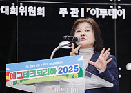 박민선 서울대병원 교수 “달걀흰자, 내장지방 개선…심혈관 질환은 오해”[2025 에그테크]