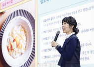"달걀 요리, 어디까지 해보셨나요? [2025 에그테크]