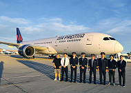 에어프레미아, 9호기 도입…내년부터 순차 투입