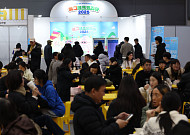 관람객 홀린 ‘라면에 계란탁’ 이색체험 부스 문전성시⋯‘황금알’ 경품에 관심 폭발[2025 에그테크]
