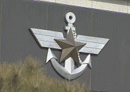 6ㆍ25전쟁  호국영웅 故하창규 일병, 75년 만에 가족 품으로