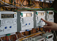 2분기 전기료 동결⋯연료비조정단가 '+5원' 유지