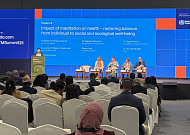 “세계보건기구, 한의학의 혁신성 인정”