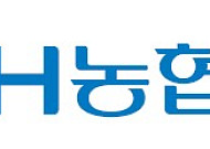 NH농협생명, 1분기 당기순이익 272억원⋯전년比 58.2%↓