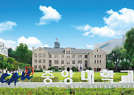 [2026 정시] 중앙대, ‘지능형반도체공학과’ 신설…정시 1944명 선발