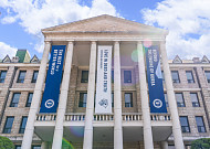 [2026 정시] 한양대, 정시 1457명 선발…융합전자·미래자동차 등 공대 선발 늘려