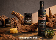 GS샵, ‘그리스 가이아 올리브유’로 프리미엄 수요 공략