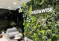 [은행X시니어 현장] KB골든라이프센터, 시니어 최장수 브랜드 노하우로 노후 설계