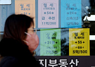 “문제는 부동산”…한국 사회 ‘자산 불평등’ 심화