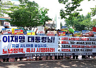 “부양 없는 상속은 모순” KARP, 국민연금법 개정 촉구