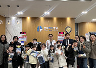 병원이 교실이 됐다…연세하나병원, 김포 초등학생 초청 ‘어린이 메디컬 캠프’ 운영