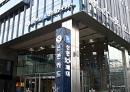 신한카드, 설 맞이 최대 3만원 청구할인·세뱃돈 이벤트 진행