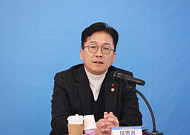 전통시장 K-푸드 해외 진출  늘어…중기부, 사례 공유·정책 방향 점검