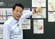 오세훈 “세운지구는 문화재 문제 넘어 강북 발전의 핵심⋯초고층 없다”