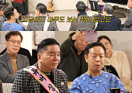 심형래, 유튜브 위해 안면거상까지⋯"무서운 수술, 다 드러내야 해"