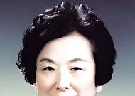 현정은 현대그룹회장 모친 김문희 용문학원 명예이사장 별세