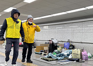 오세훈 서울시장, 한파 대비 거리 노숙인 보호 대책 현장점검
