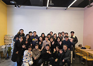 50+사랑의실천봉사단, 성동구 청소년 나눔 실천