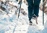 등산의 꽃 ‘겨울산행’, 방심하면 미끄러짐 한 번에 중상 [e건강~쏙]