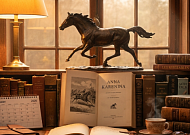 새해 계획 세우기 '벽돌책 깨기'