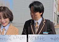 이시언-서지승, 내년 출산 [공식입장]