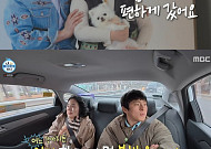 '나 혼자 산다' 기안84, 母와 유기견 2마리 입양⋯"남은 강아지들 마음에 걸려"