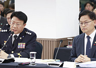 해경, 중국어선 불법조업 단속 체계 전면 강화 추진…담보금 10억원 검토