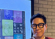 윤종신, 공연 취소를 무료 청음회로⋯고현정도 방문한 훈훈한 현장