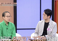 이상벽 모친상ㆍ딸 이지연 조모상, 최근까지 정정하셨는데⋯향년 101세