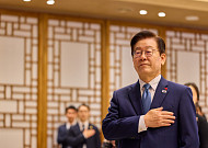 李, 오늘 청와대 첫 출근...트럼프-젤렌스키 회담 시작 外 [오늘의 주요뉴스]