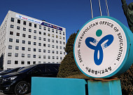 서울시교육청, 굿네이버스와 학생 정서·건강·학업 동시 지원