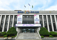 ‘더 좋아지는 김포’ 가시화…2026년 행정제도 변화, 시민 삶 전반 바꾼다