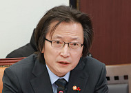 공정위, 전속고발권 폐지 추진…"국민·사업자 직접 고발 허용"